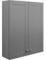 Valinso 600mm 2 Door Wall Unit - Grey Ash