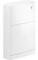 Manhatos 550mm Floor Standing WC Unit - White Gloss