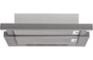 Hotpoint HSFX.1/1 60cm Telescopic Hood - St/Steel