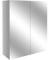 Venosia 600mm Mirrored Unit - Light Grey Gloss