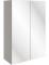 Butlas 500mm Mirrored Wall Unit - Pearl Grey Gloss