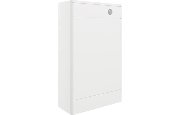 Lambros 506mm WC Unit - White Gloss