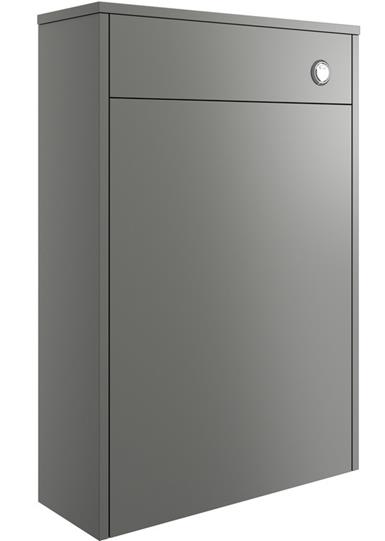 Albia 600mm Floor Standing WC Unit - Matt Grey