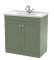 800mm Floor Standing 2 Door Vanity & Basin 1TH