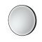 Black Frame LED Mirror - 600mm