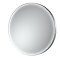 Polished Chrome Frame LED Mirror - 800mm