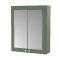 600mm Mirror Cabinet