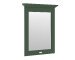 600mm Flat Mirror