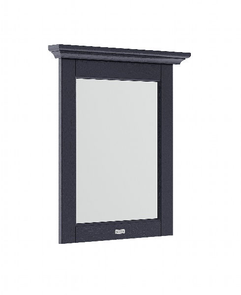 600mm Flat Mirror