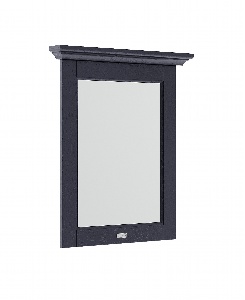 600mm Flat Mirror