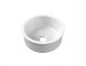 Undermount Round Single Bowl with Overflow & Central Waste 460x191