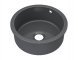 Undermount Round Single Bowl with Overflow & Central Waste 460x191