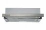 Hoover H100 HHT6300/2X/1 60cm Telescopic Hood - St/Steel