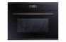 Prima PRCM451 B/I 1000W Microwave & Grill - Black