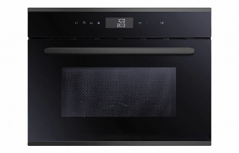 Prima PRCM451 B/I 1000W Microwave & Grill - Black