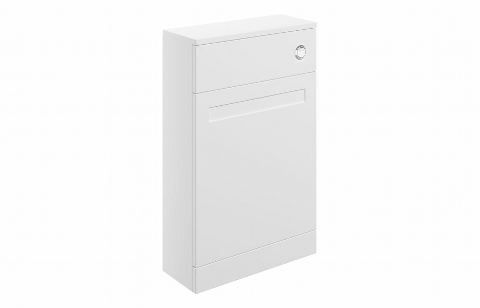 Kensington 500mm Floor Standing WC Unit - Matt White