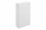 Kensington 500mm Floor Standing WC Unit - Matt White