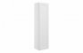 Kensington 350mm Wall Hung 1 Door Tall Unit - Matt White