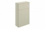 Plush 503mm Floor Standing WC Unit - Matt Cotton