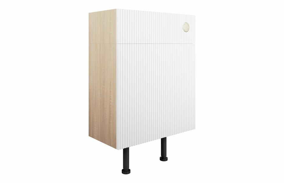 Texorto 600mm WC Unit - Matt White