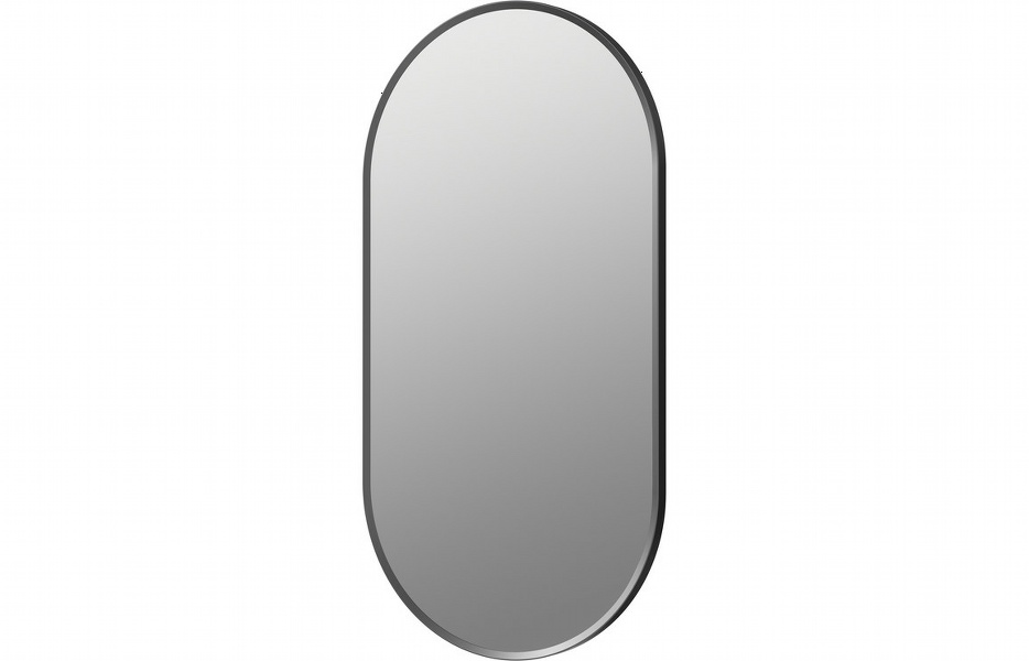 Rikso 800x400mm Oblong Mirror - Matt Black